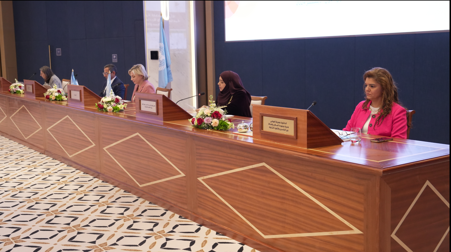 ESCWA Committee on Women: Advancing gender equality and addressing vulnerabilities in the Arab region