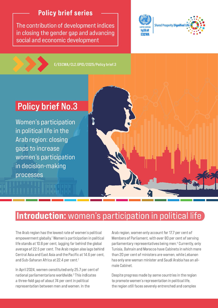 Women’s participation in political life in the Arab region: closing gaps to increase women’s participation in decision-making processes