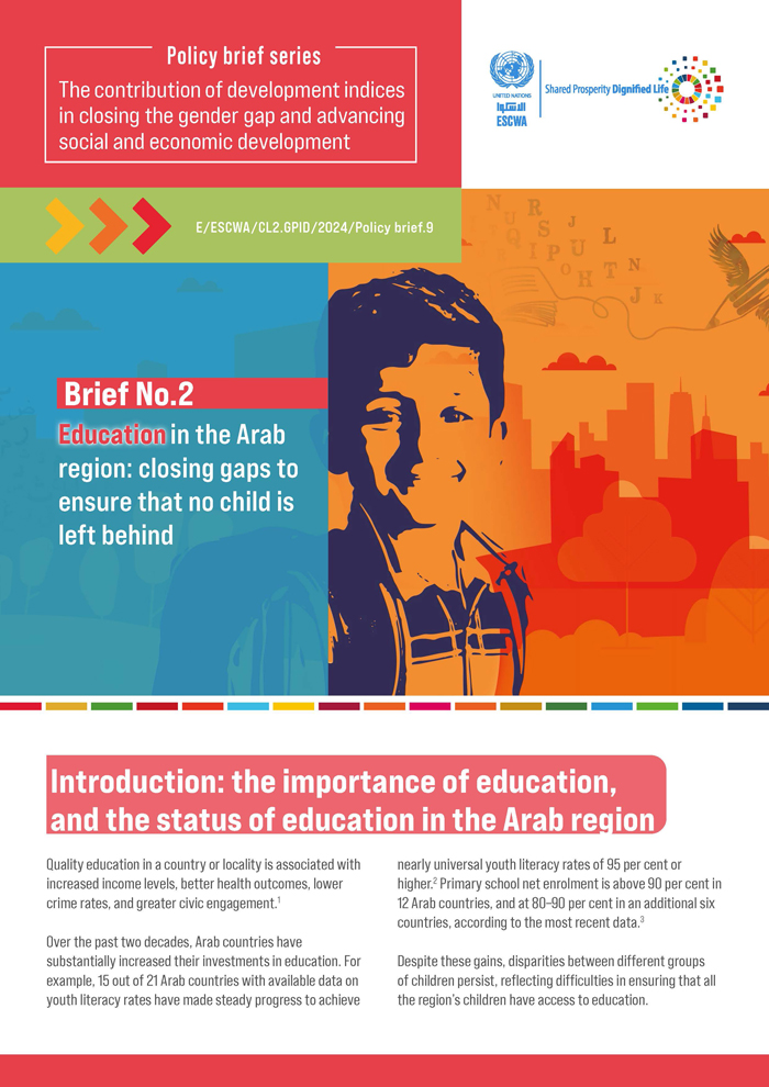 Education in the Arab region: closing gaps to ensure that no child is left behind