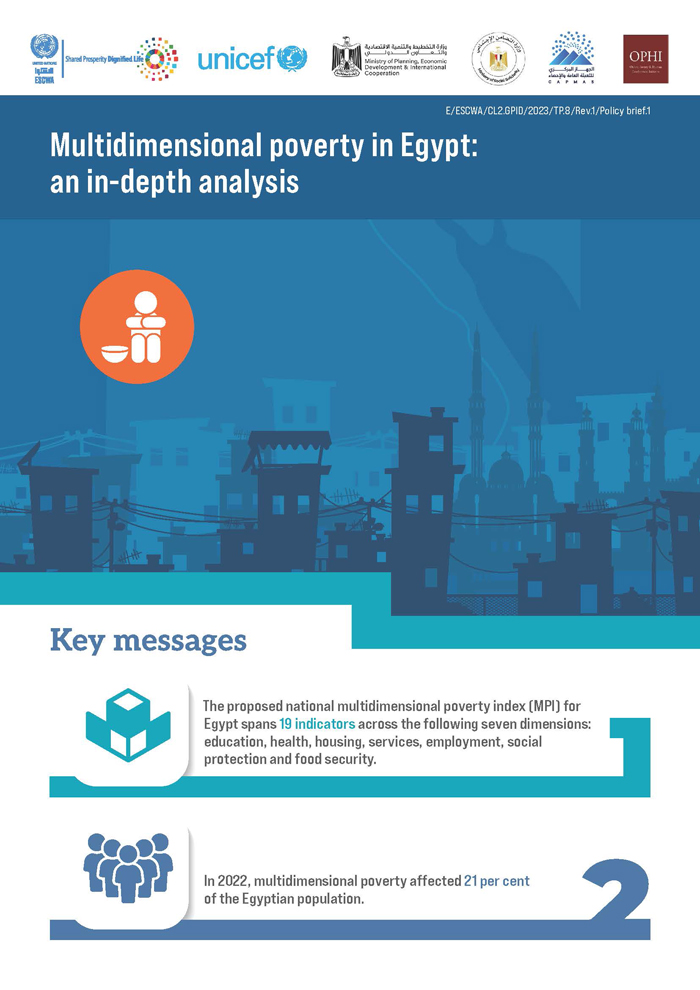 Multidimensional poverty in Egypt: an in-depth analysis: Policy brief