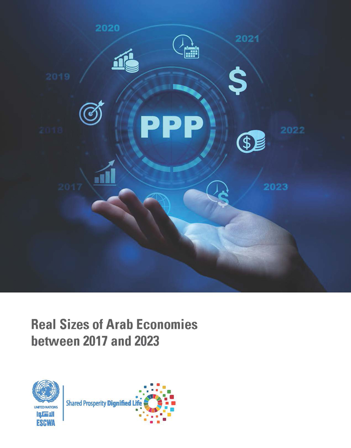 Real Sizes of Arab Economies between 2017 and 2023