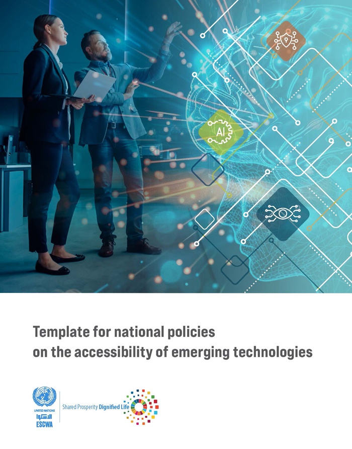 Template for national policies on the accessibility of emerging technologies