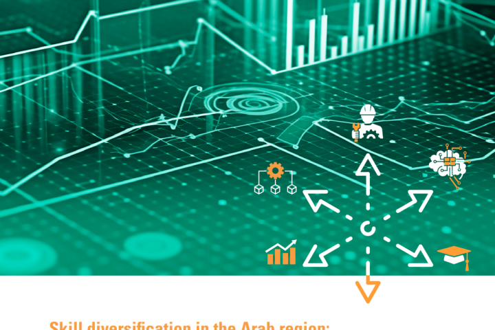 Skill diversification in the Arab region: A pathway for economic prosperity report cover in English